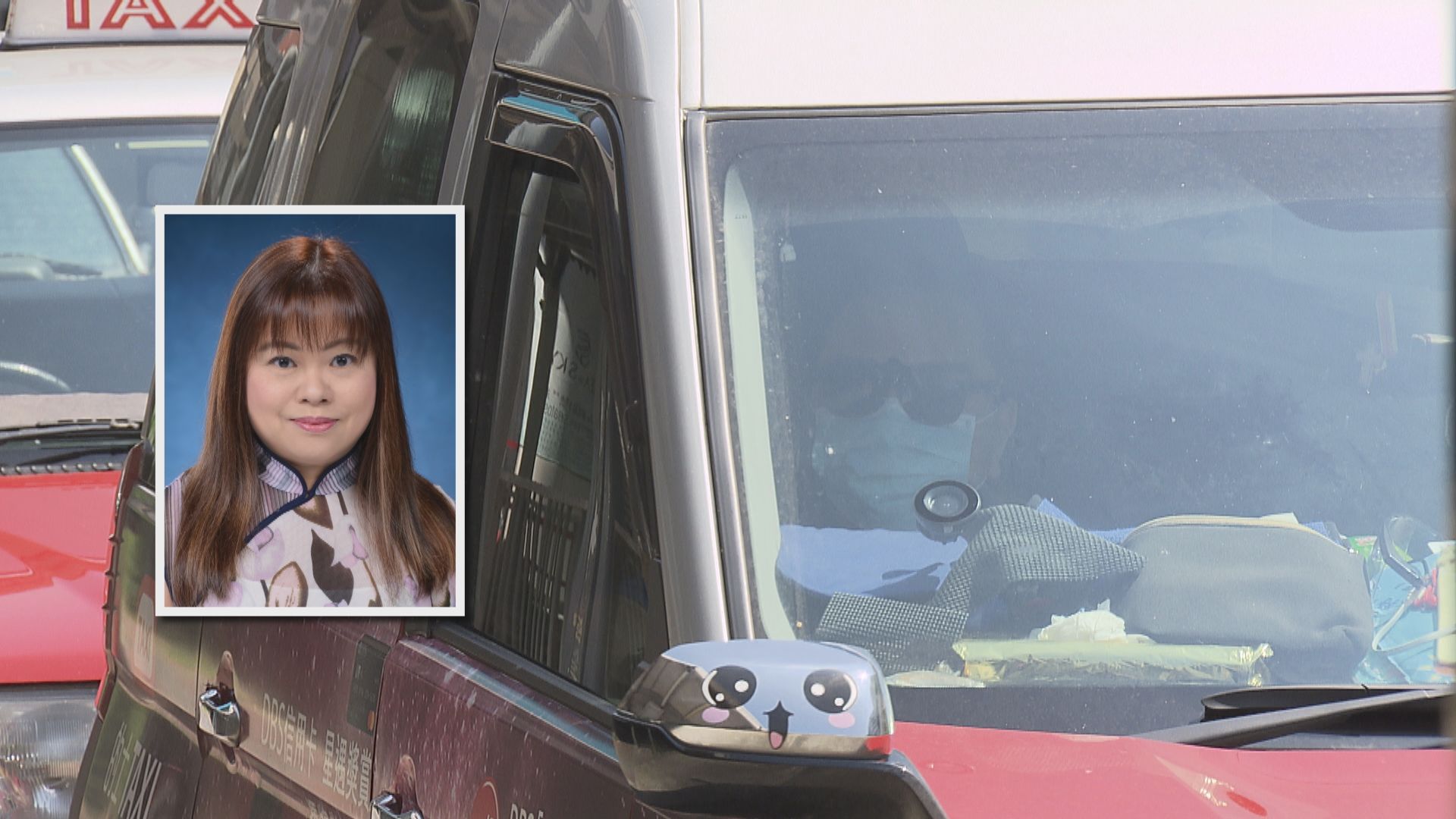 羅淑佩︰檢視商用車司機續牌體檢會否有空間調整