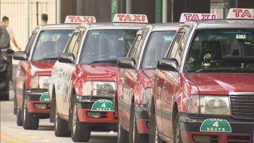 的士業界冀加價後增加收入 運輸署：確保的士服務供應穩定