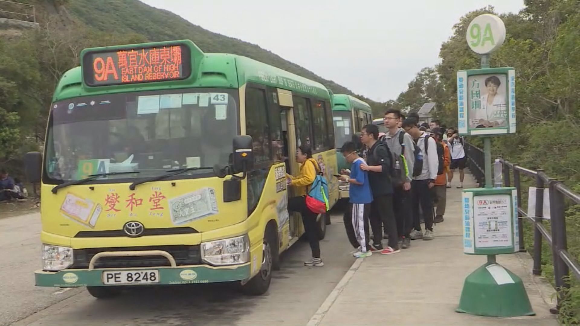 西貢東壩假日交通不勝負荷　區議員倡限制車輛數目