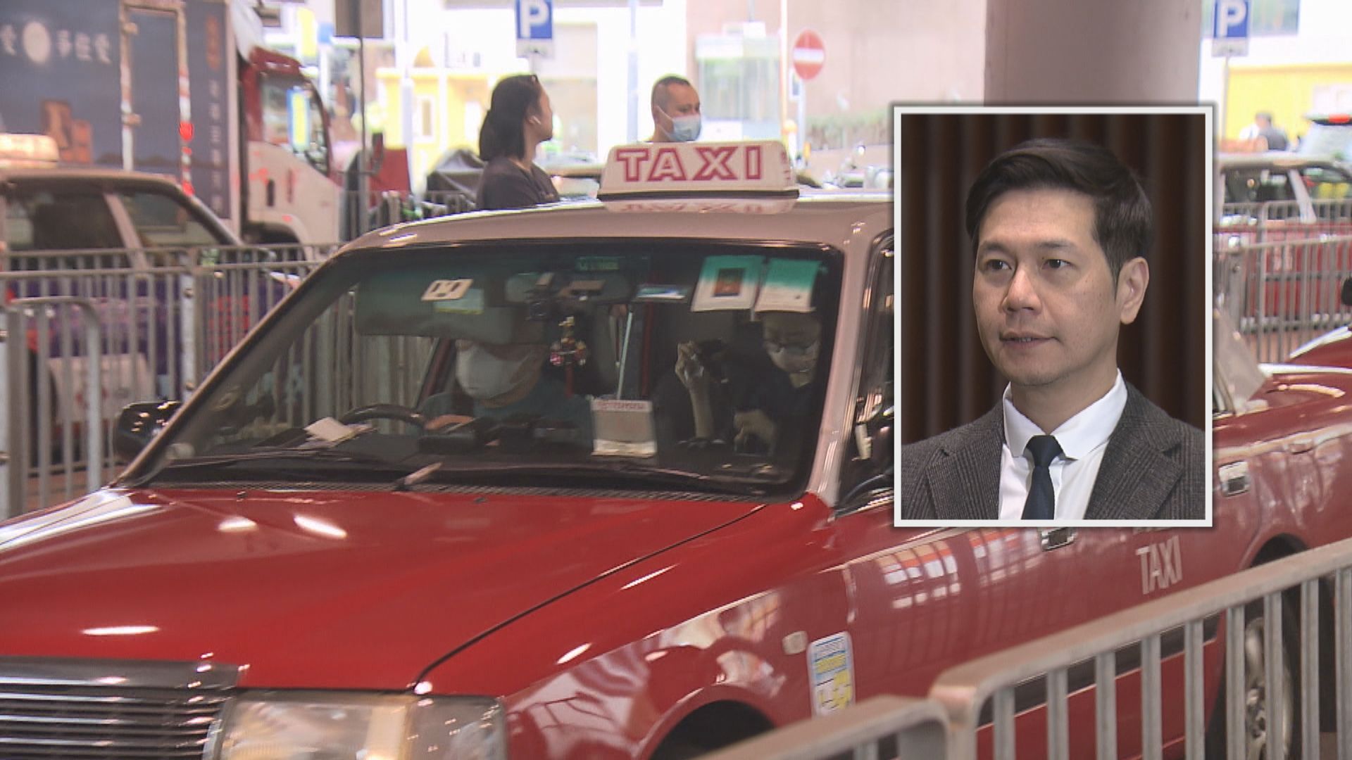 的士今起須提供至少兩種電子支付方式　議員料司機逐漸熟習