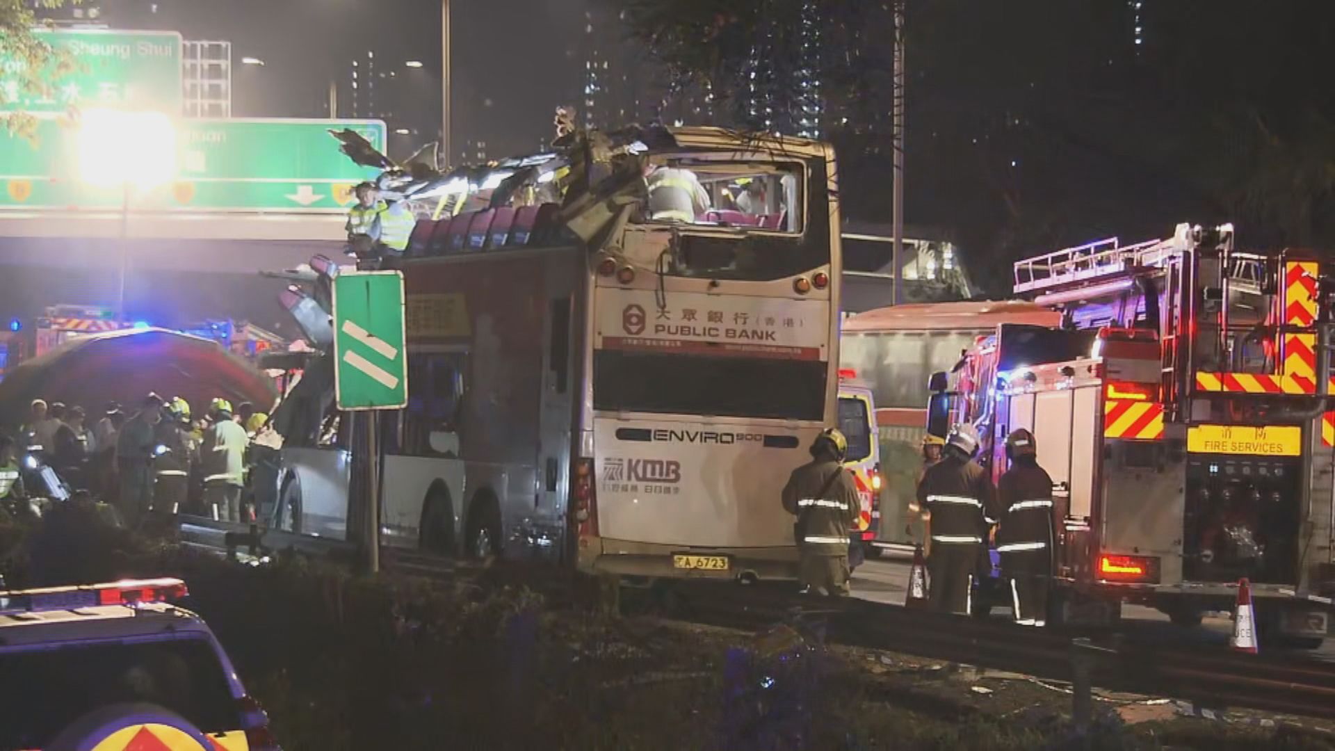 運輸署：已要求九巴就粉嶺車禍提交報告
