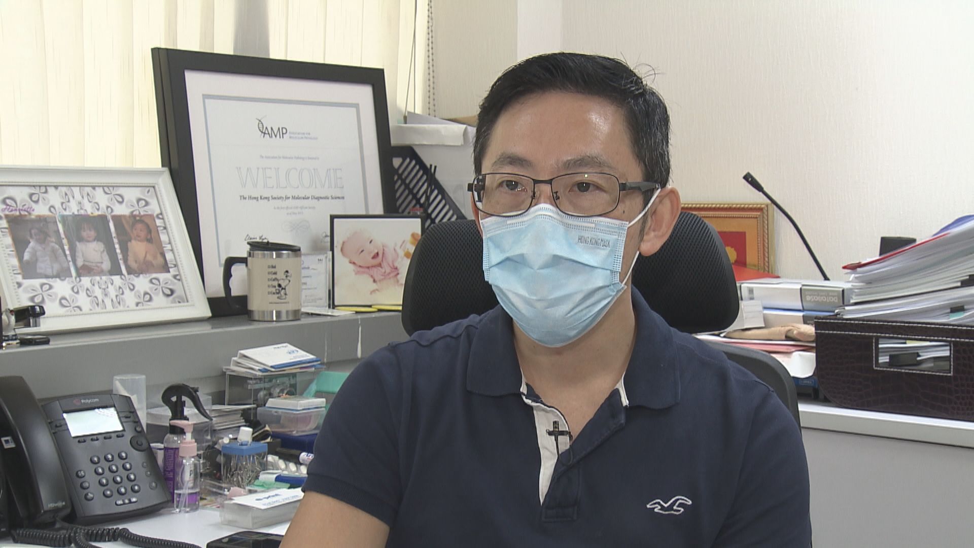 檢測中心承辦商：每日至少三百人檢測才能維持營運開支