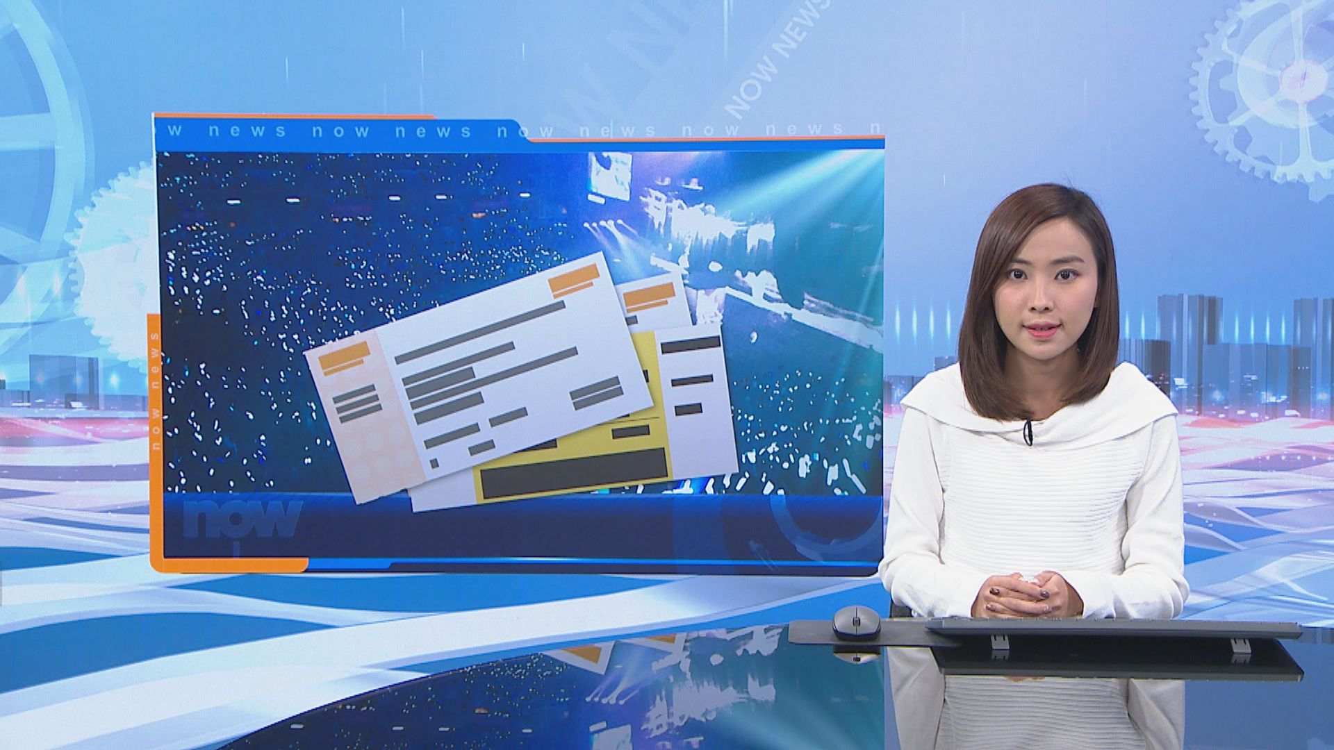 有議員倡提供誘因吸引主辦單位推門票實名制