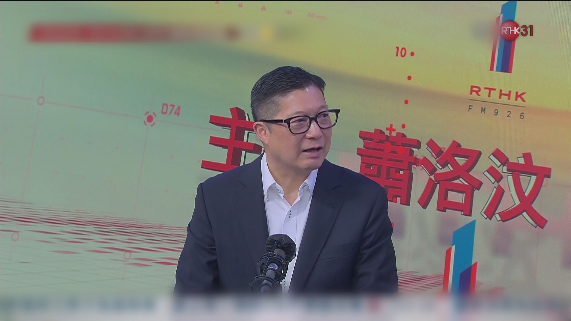 男子刀挾途人遭警員開槍擊斃　鄧炳強：優先考慮受害者性命