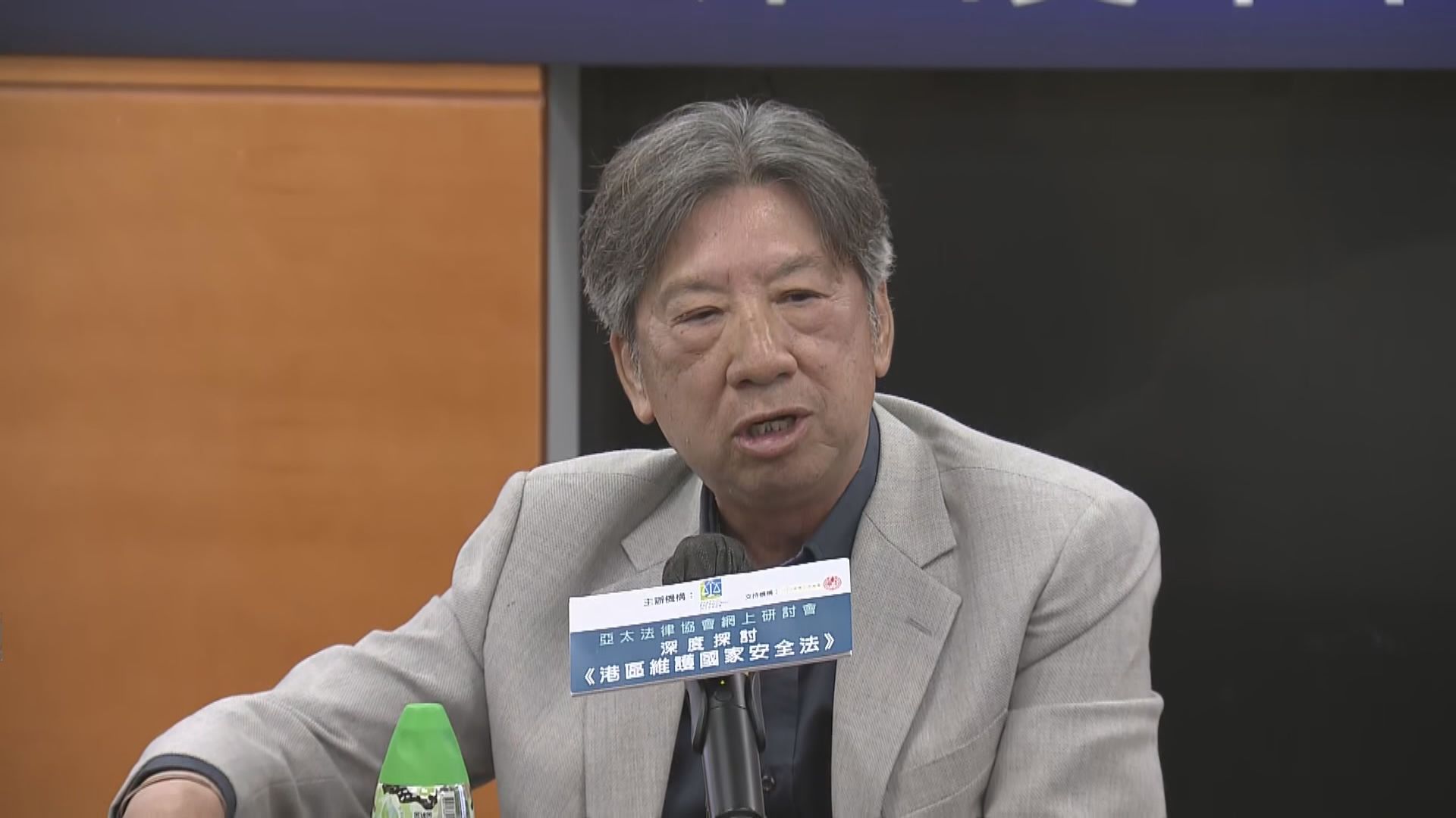 湯家驊：香港直轄中央　非唯一權力處理國安事務