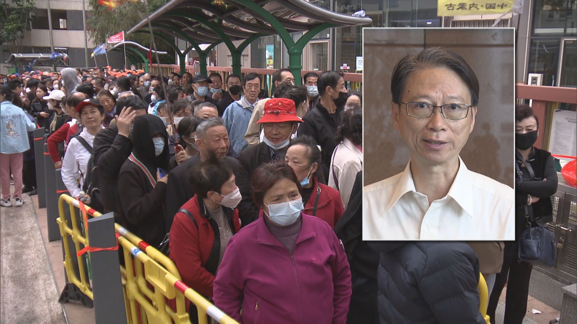 內地低價團再現九龍城　區議員：食肆承諾請保安維持秩序