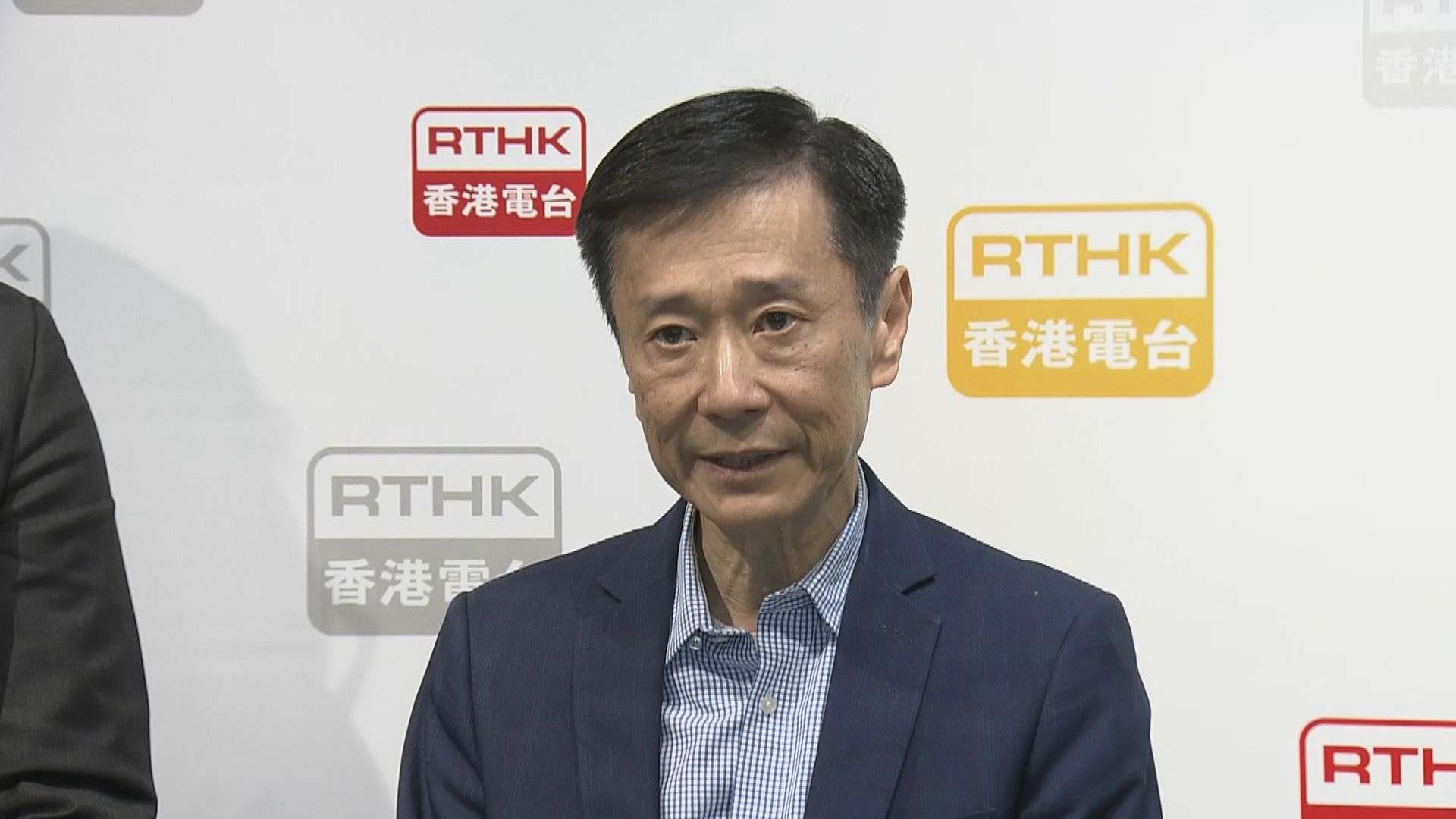 姚思榮：若減少商場示威新春訪港客流會較聖誕好