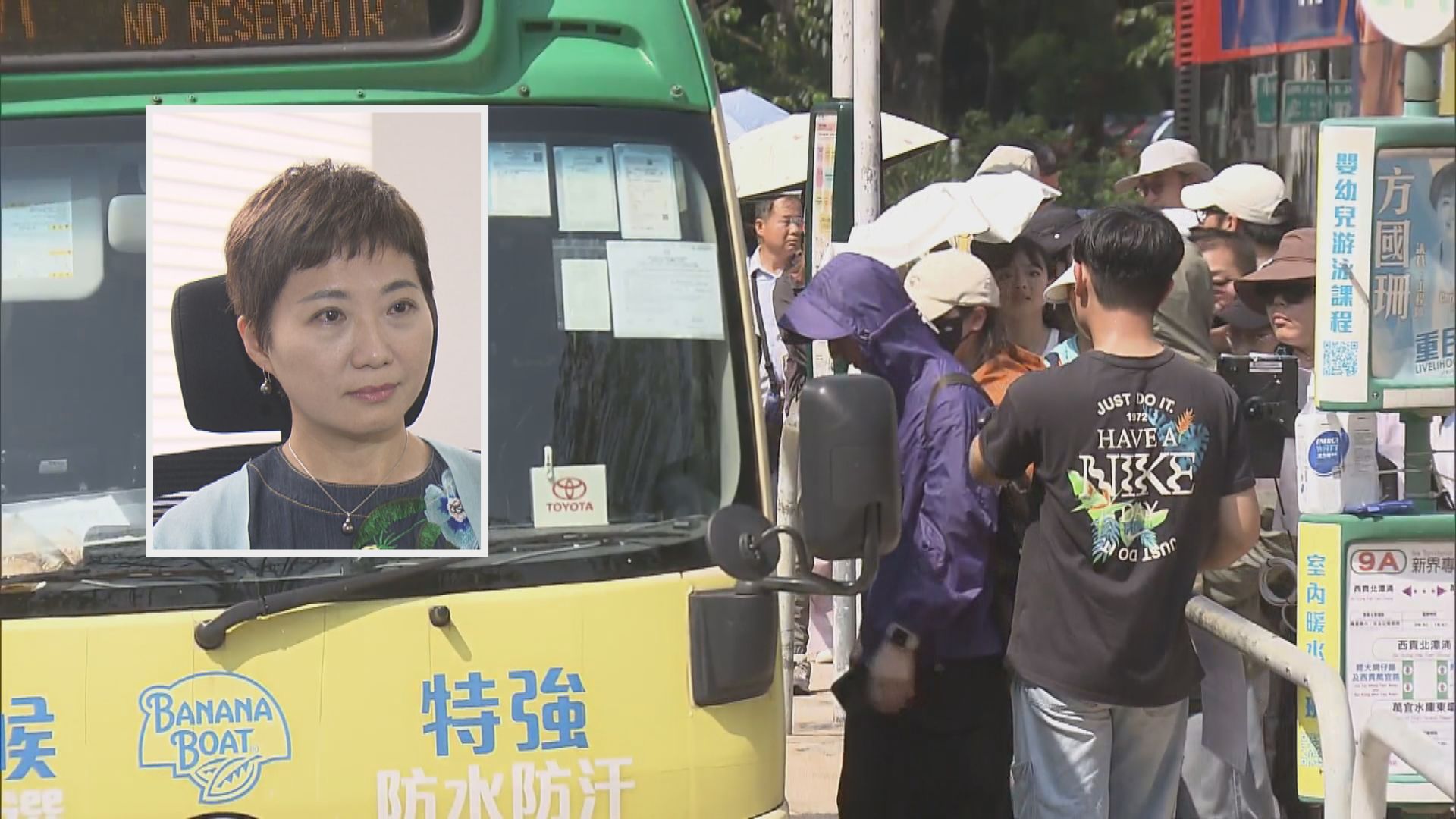 五一黃金周大批旅客湧入東壩　旅議會建議管控人流