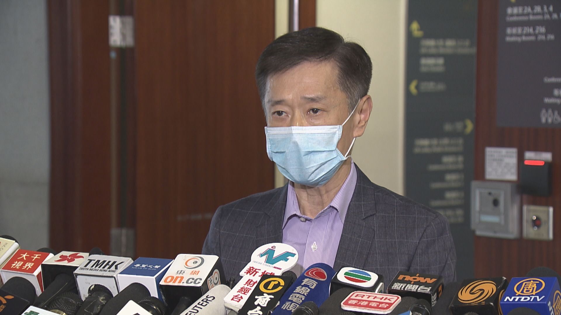 姚思榮促放寬限聚令　否則旅遊氣泡亦無助旅遊業界發展