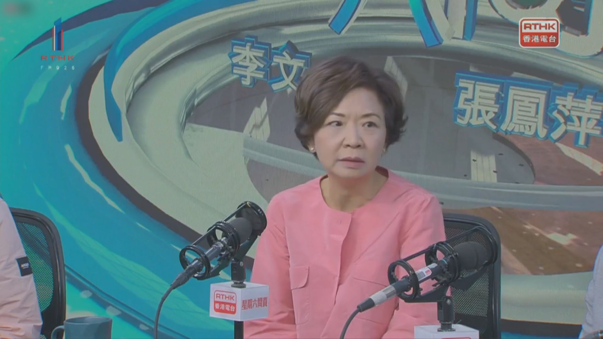 旅議會估計五一黃金周約60萬內地客訪港　以自由行為主