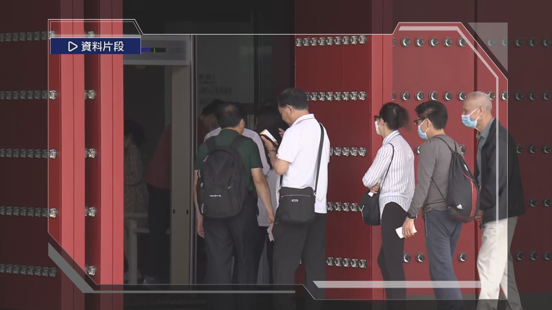 旅監局將跟進有導遊介紹景點資料有誤事件