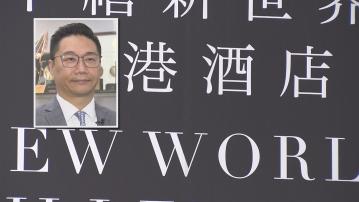 再增8城市開放自由行 邵家輝憂無直航來港 旅客會深圳過夜