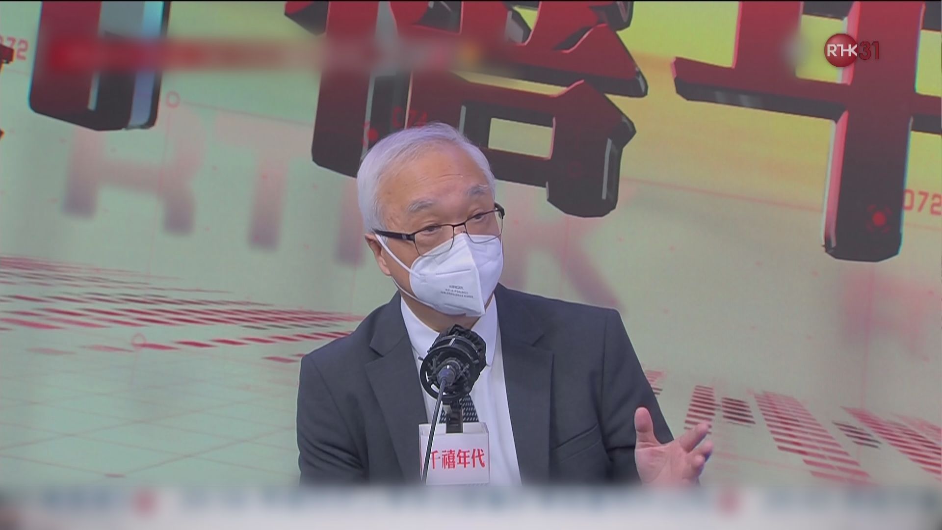 謝展寰：正提供試驗計劃　資助車主更換純電動的士