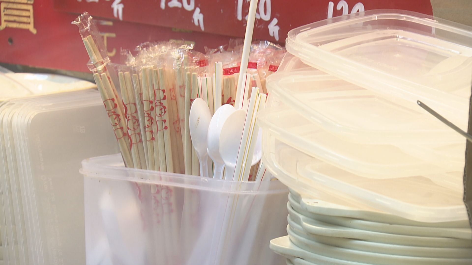 走塑一周年｜謝展寰：餐廳試用紙餐盒效果欠理想　今年中測試後再定第二階段