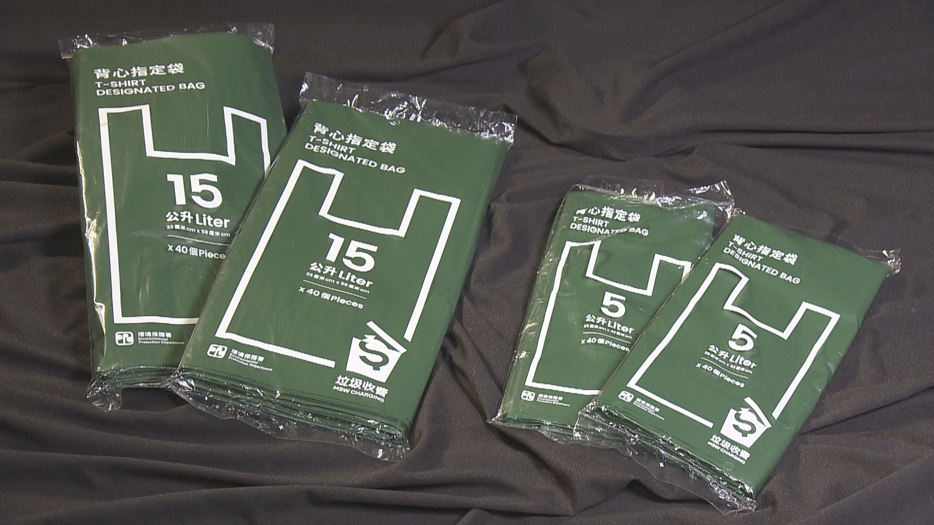 謝展寰稱暫緩垃圾徵費並非取消　會因應民情經濟等再考慮推行