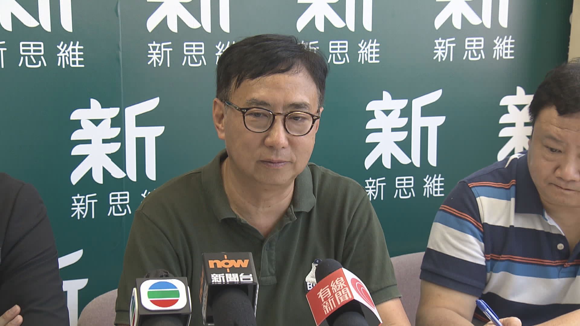 狄志遠指官員警惕性不高　懲處交由特首決定