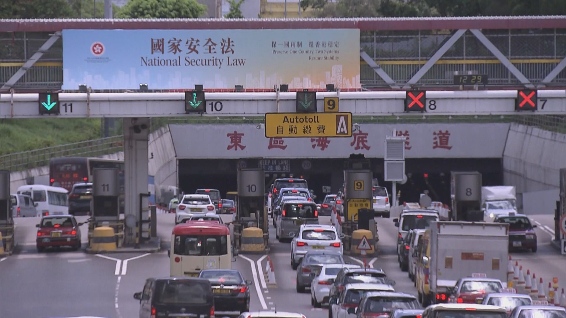 運輸署：擠塞徵費主要針對私家車　因車流多客量少