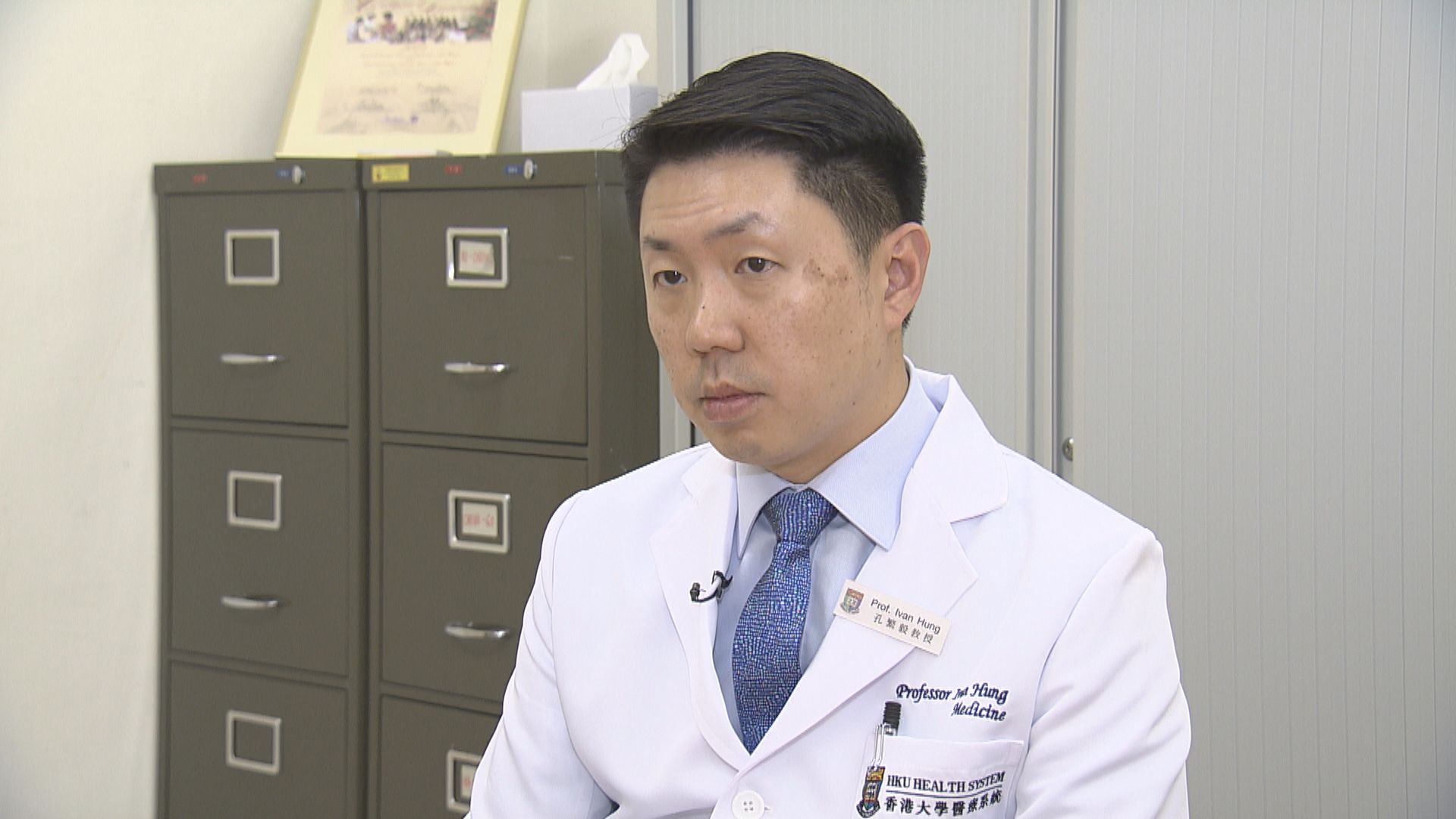 孔繁毅︰待解剖報告確認死亡個案與疫苗有否「非直接」關係