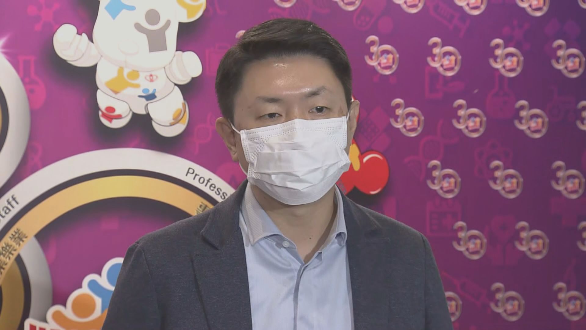 孔繁毅：復必泰對付變種病毒佳　作為第三針較理想