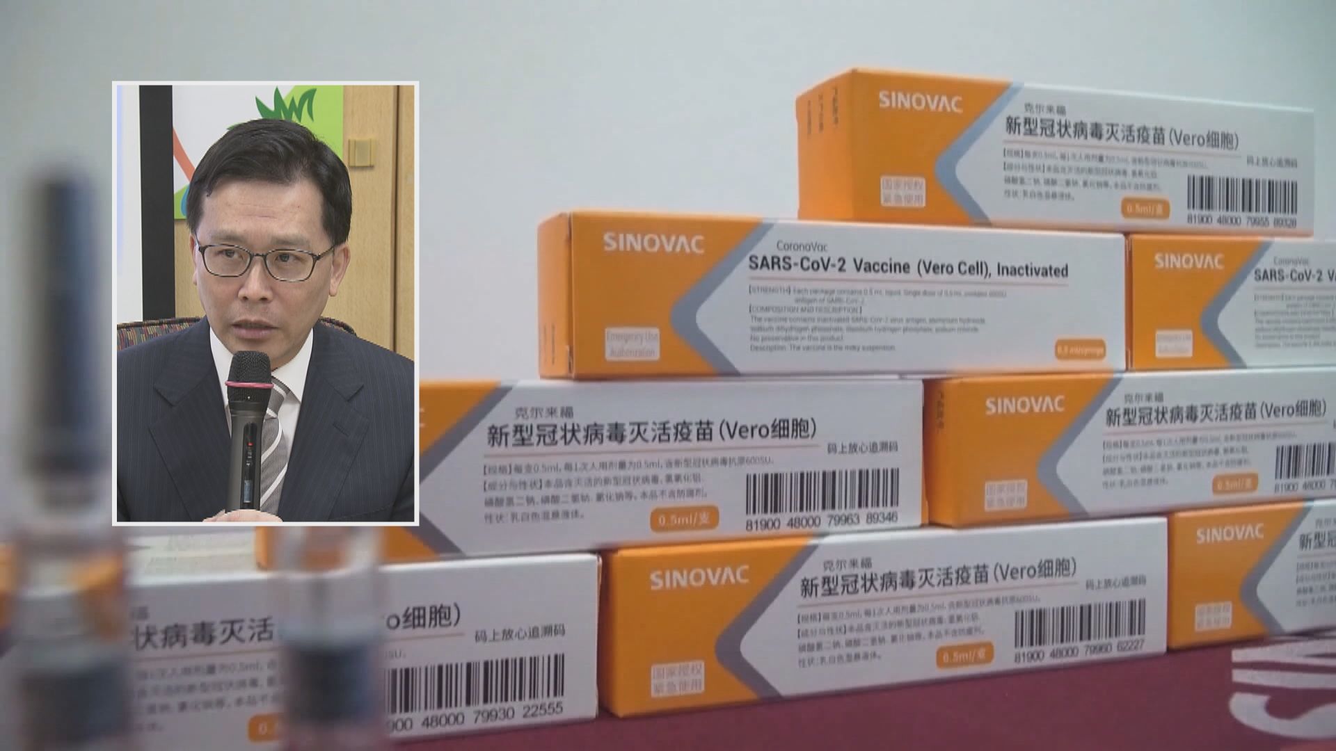 崔俊明：若降低科興接種年齡小童有機會需接種第三劑