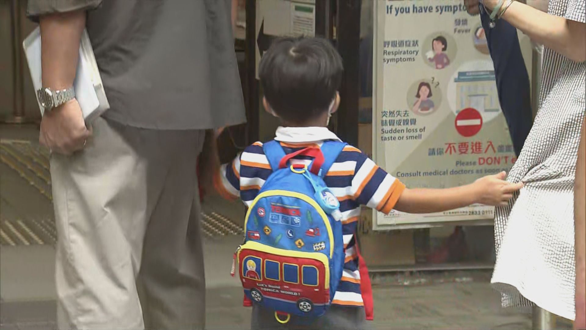 接種中心承辦商：嬰幼兒接種科興首日過程順利