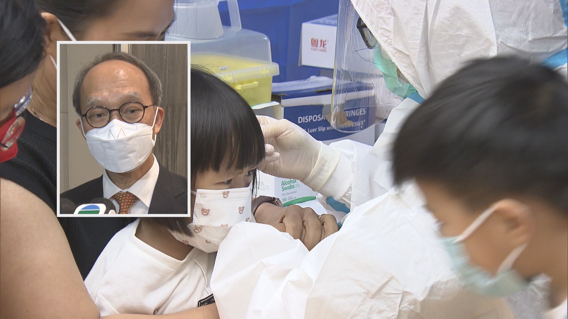 劉宇隆：不建議幼童「溝針」