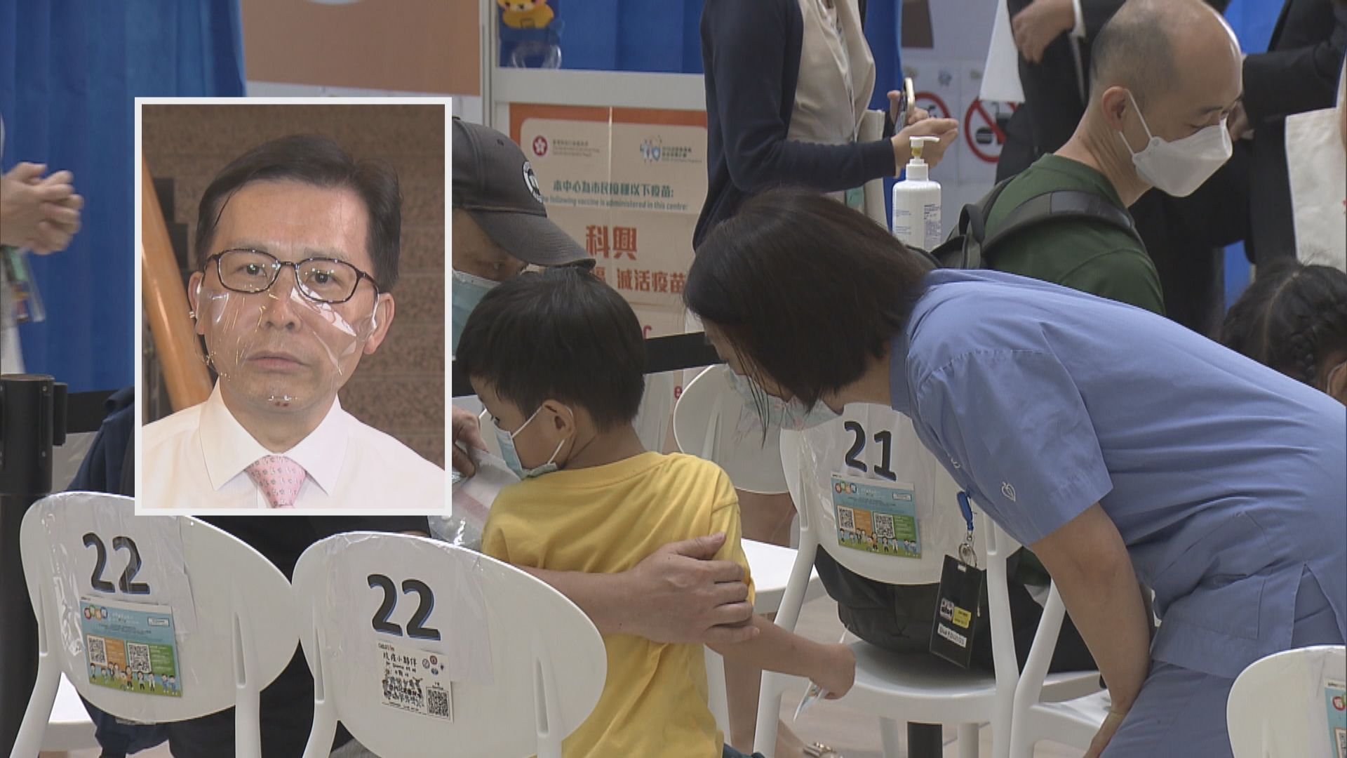 劉宇隆不建議幼童「溝針」　有藥劑師指副作用不大