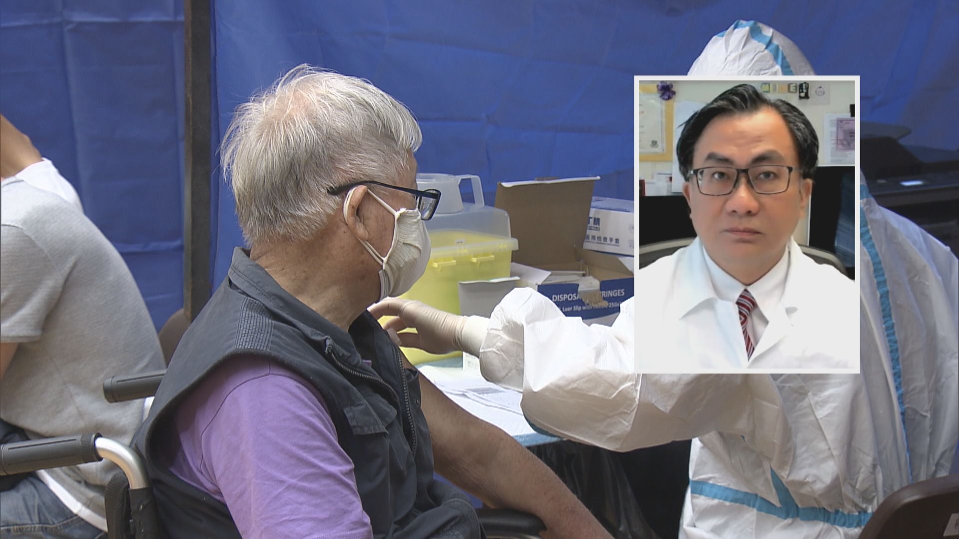 二價疫苗將抵港　關日華：加強對抗變種病毒的免疫能力