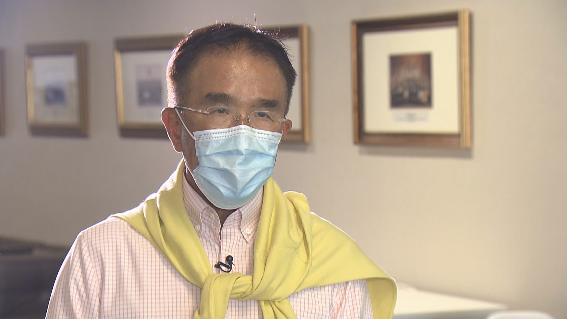 田北辰：政府研設補償基金　保障接種新冠疫苗市民