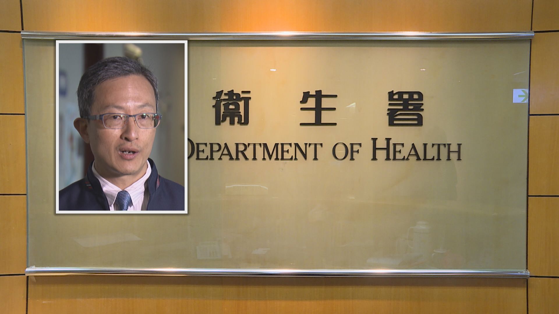 醫療中心涉訛稱提供防癌疫苗　林哲玄：應要求平台將廣告下架　執法部門可考慮檢控