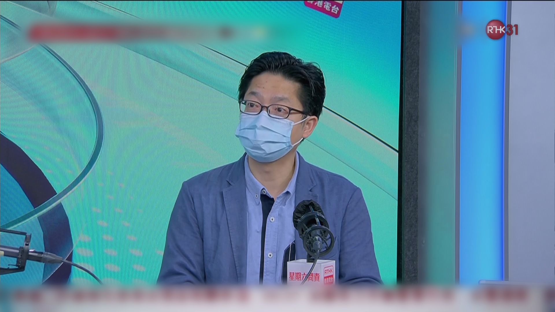 菲傭疑於酒店檢疫時染疫　潘烈文：應控制入住率減低潛在病毒量