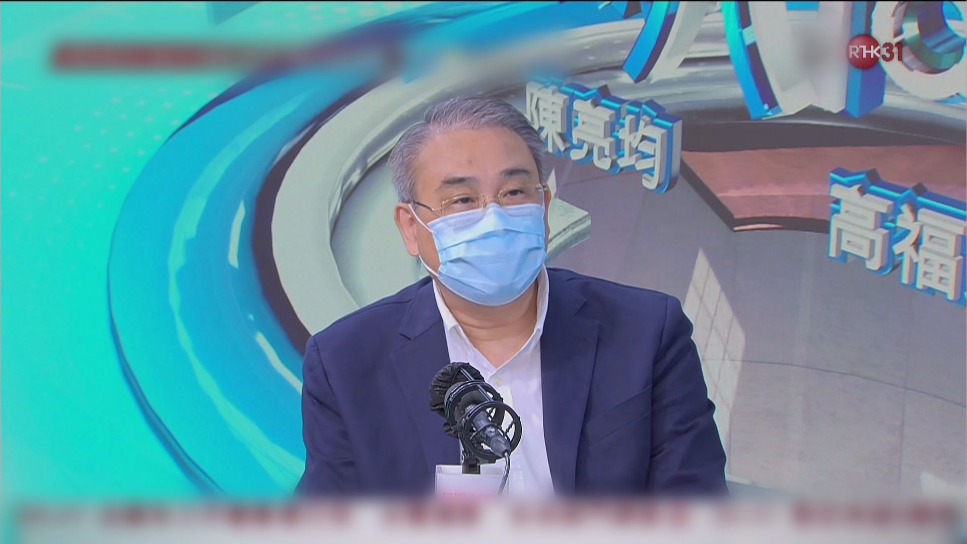 工程師學會建議檢疫酒店走廊加裝空氣清新機