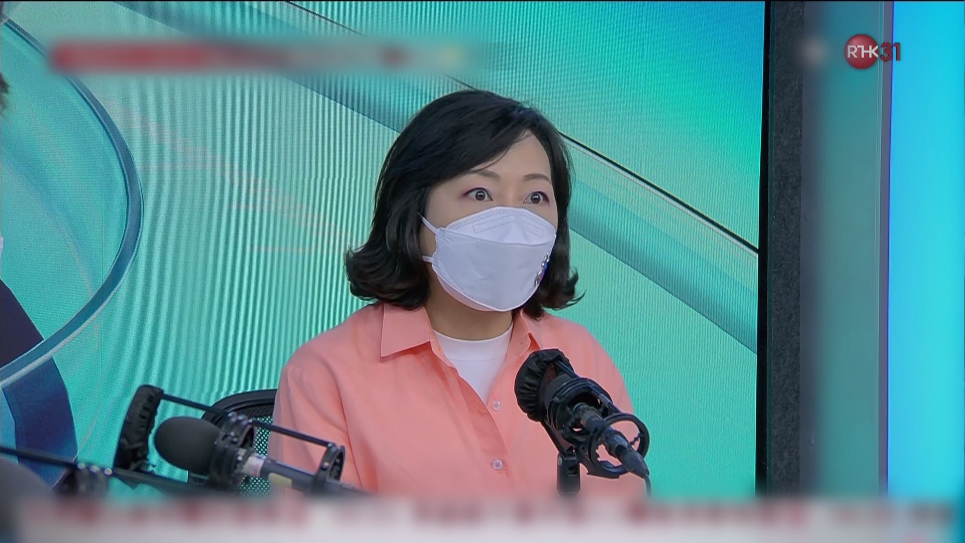 麥美娟：建議設停工津貼　姚思榮：政府應推基金助僱員