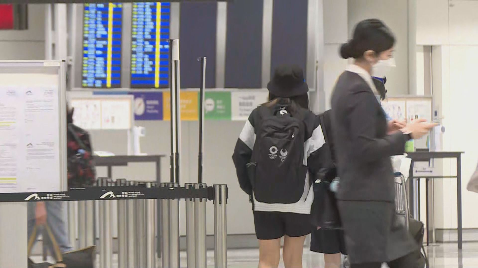 政府周五收緊入境檢疫　酒店指有顧客爭取新措施前返港