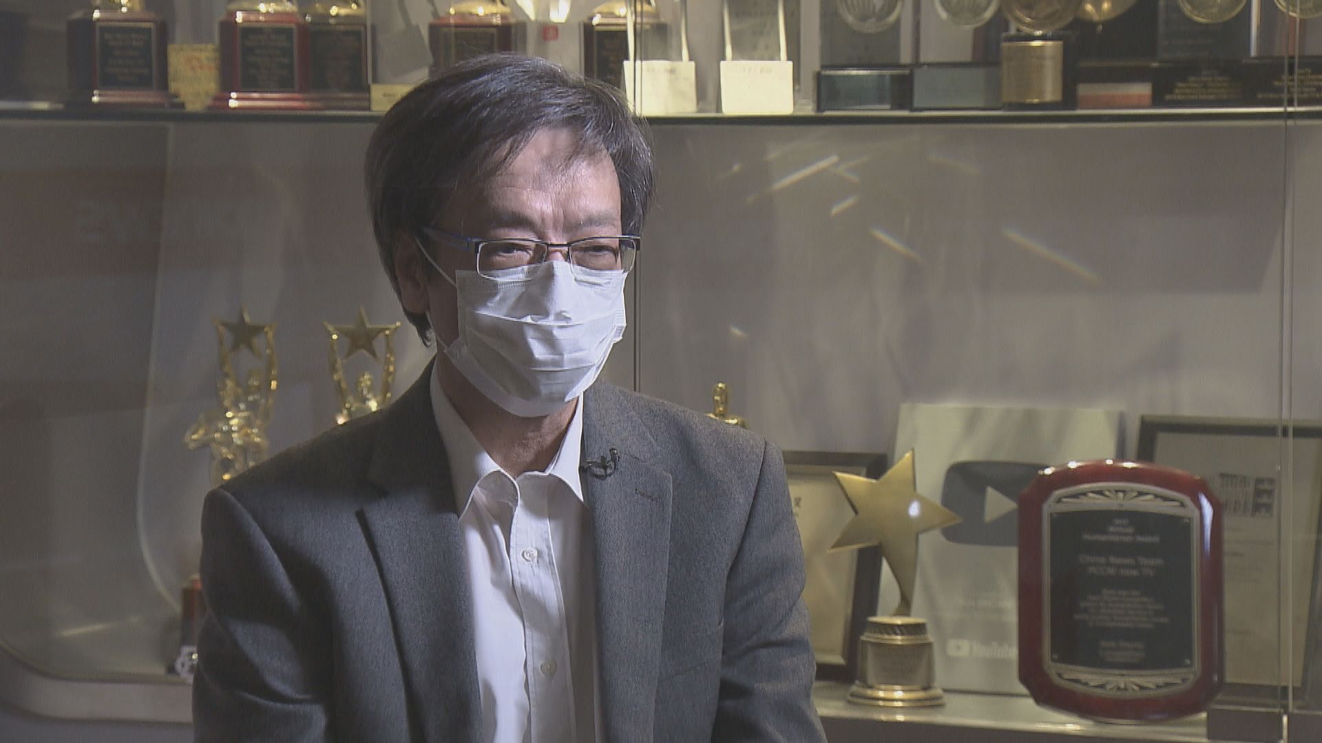 梁子超：應加強監控獲豁免人士　避免和社區接觸