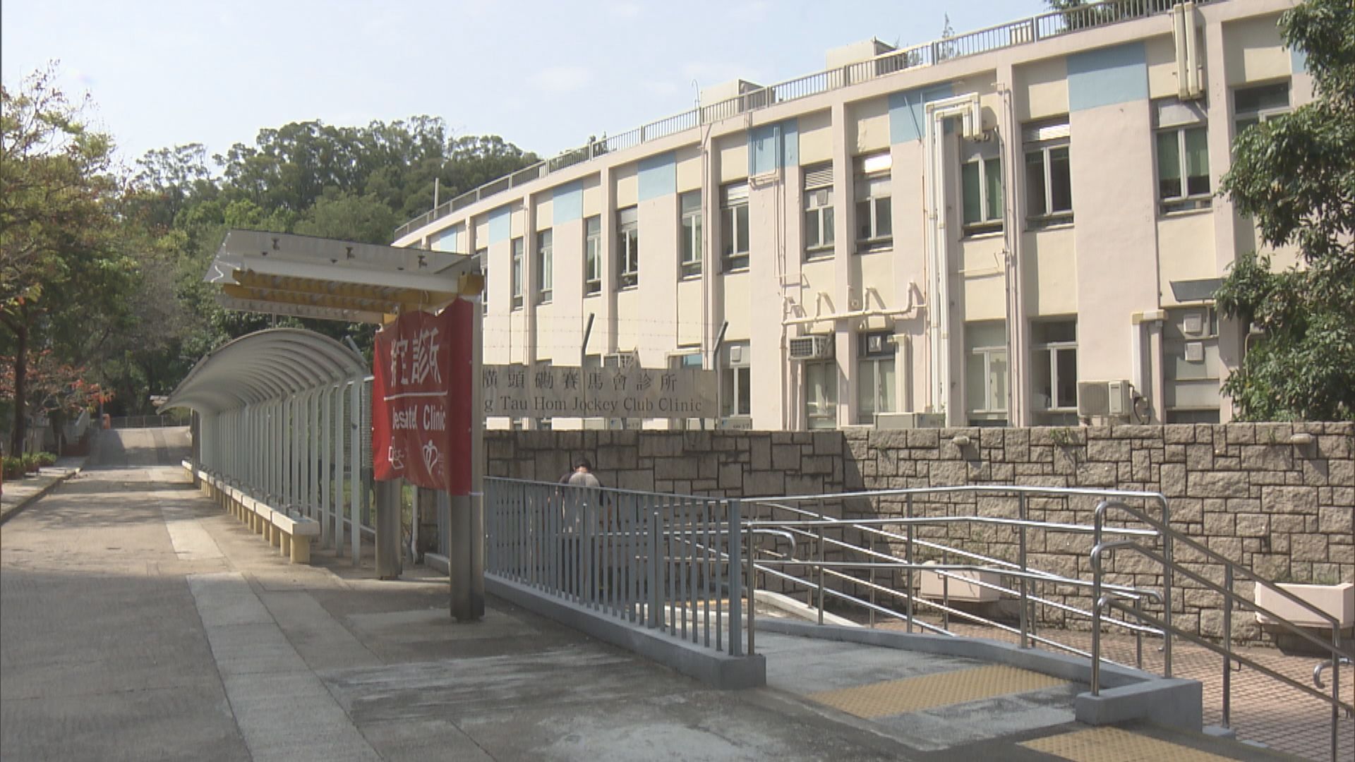 新冠確診者隔離令即日起撤銷