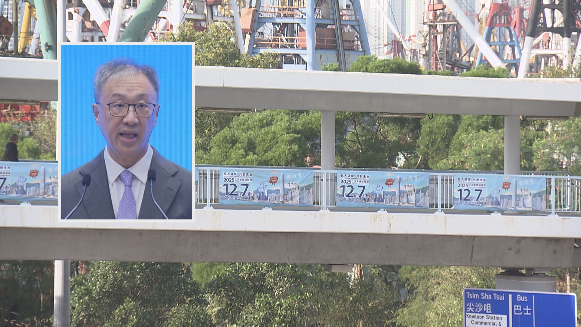 立法會選舉｜陸啟康：選舉日期不可輕易改動　否則政府可以不相關理由更改