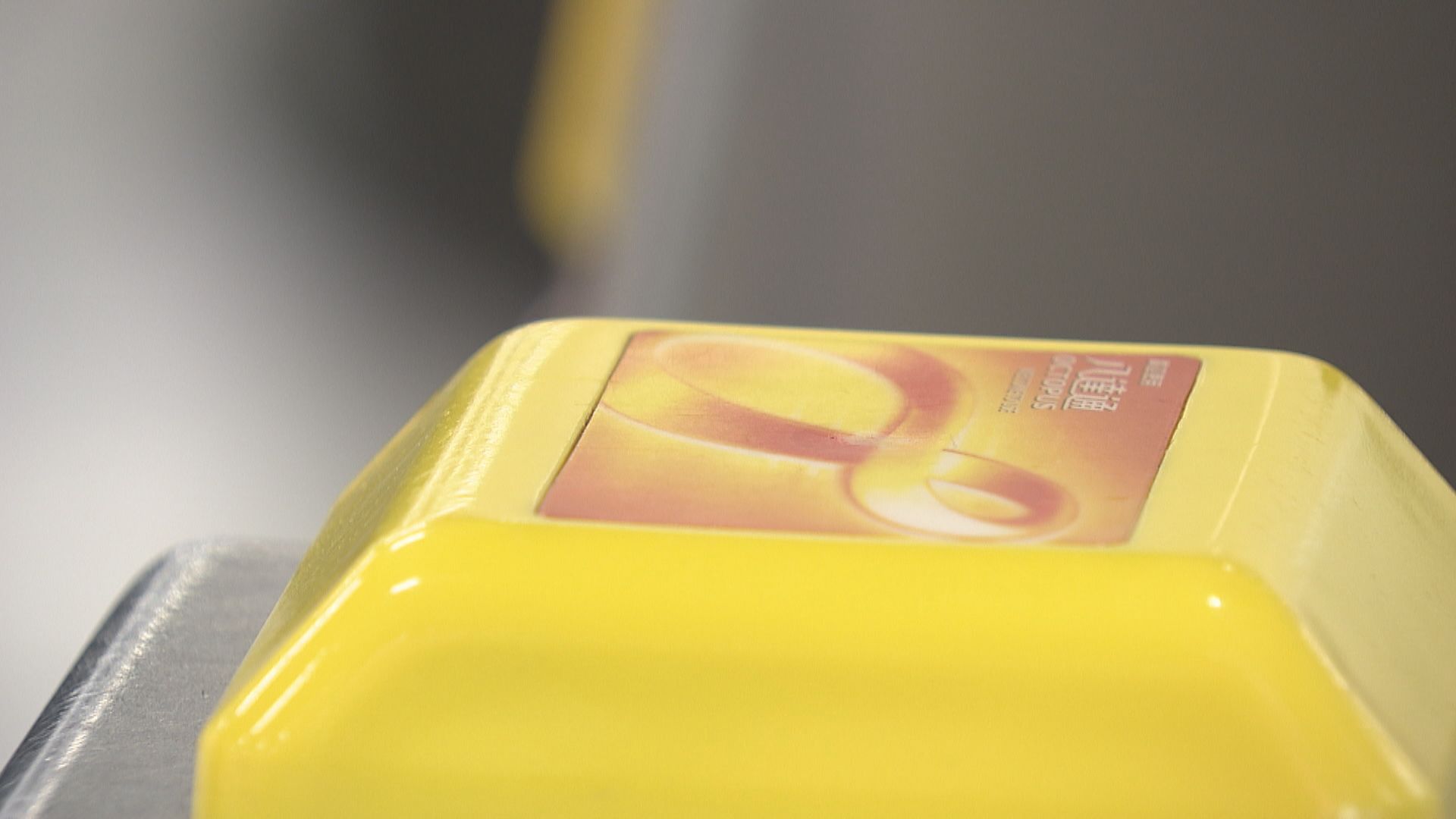 八達通：不分開儲值額和消費券　可用於交通工具