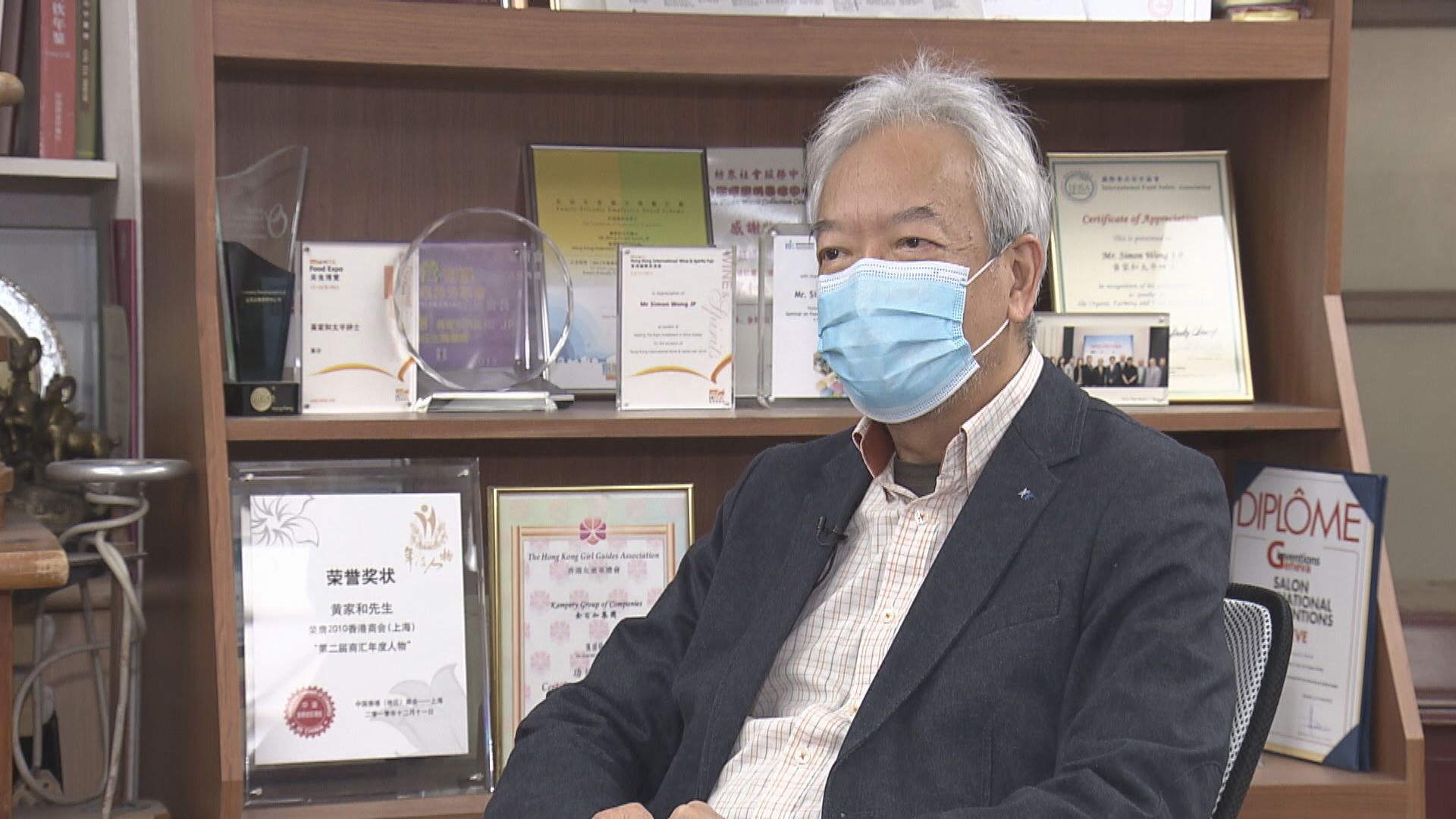 消費券派發　黃家和料餐飲業受惠於當中的50億元