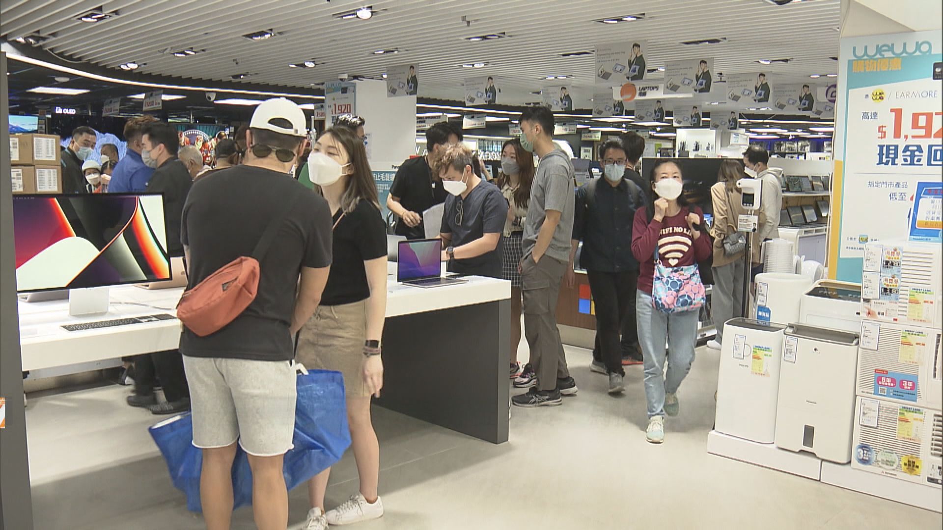 消費券八月發放　政府：會審視長期離港原因是否合理