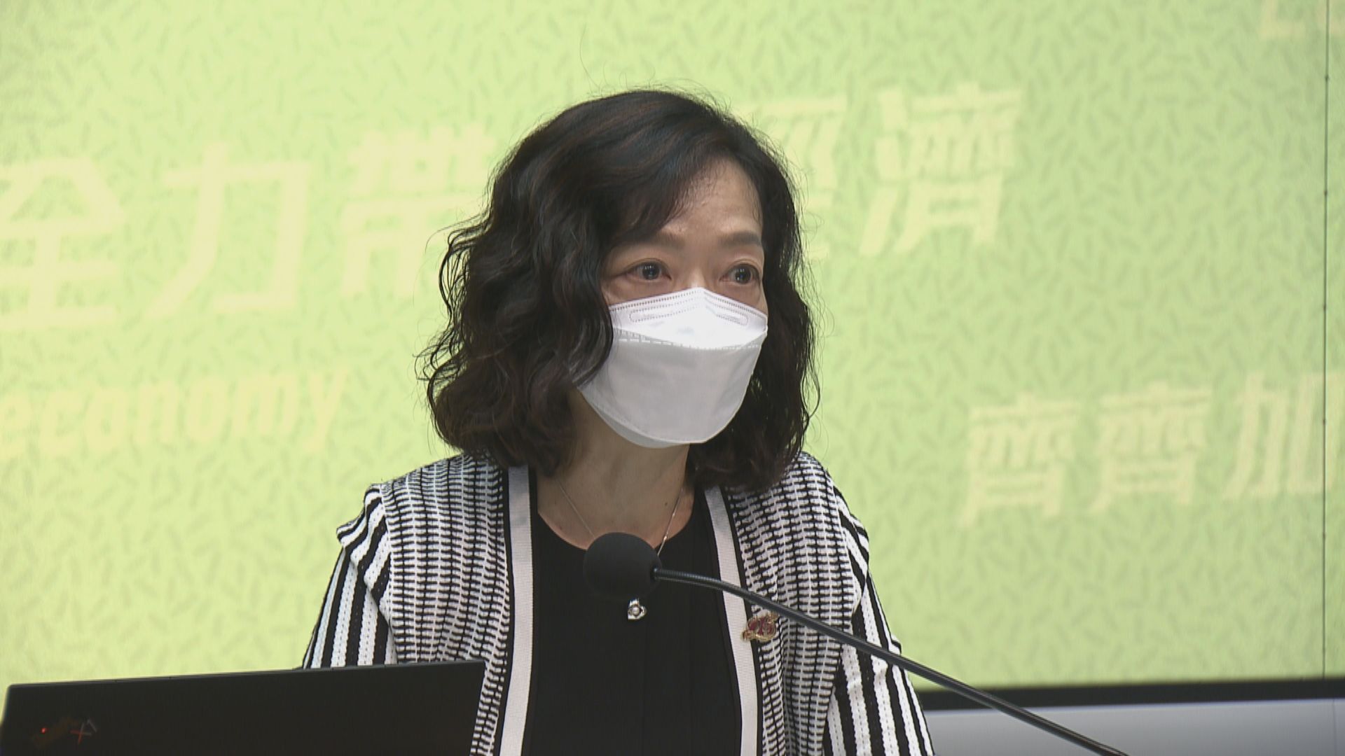 來港升學人士等可領消費券　政府表明為挽留人才