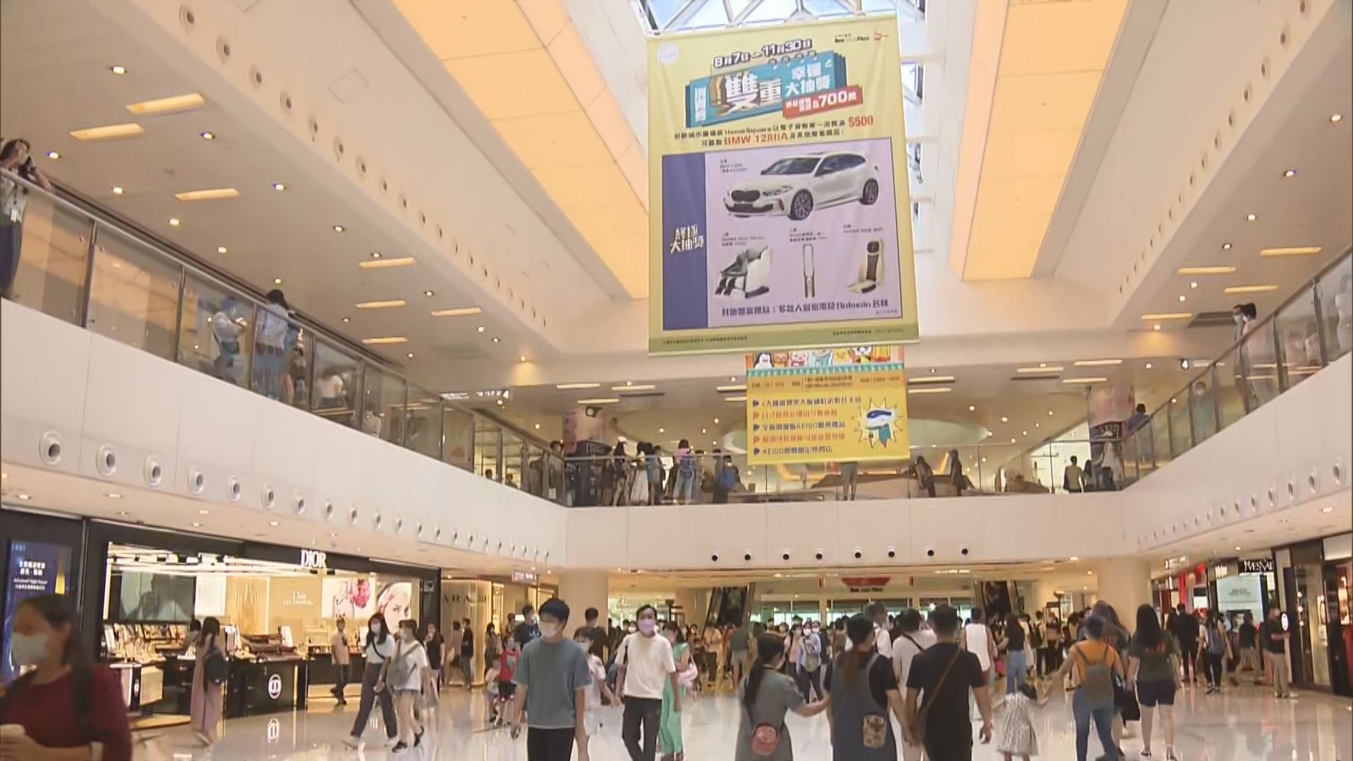 新一期消費券發放　飲食業料首日生意增一成半　零售業稱刺激消費作用稍遜