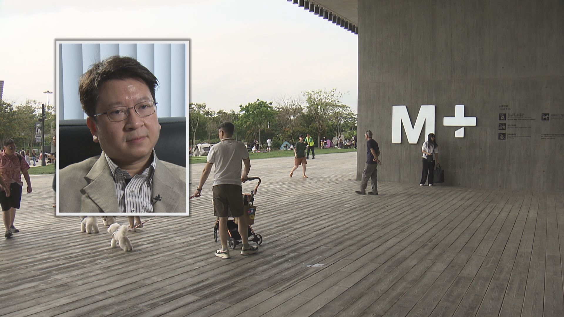 西九擬發債借貸108億元　學者促政府免西九差餉減營運負擔