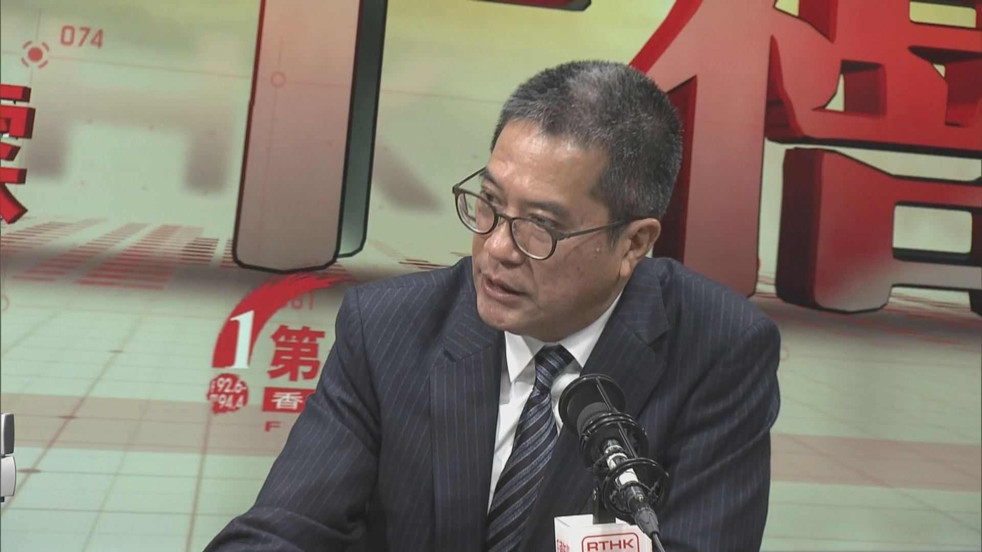 政府明年向立會申撥款研究明日大嶼填海計劃