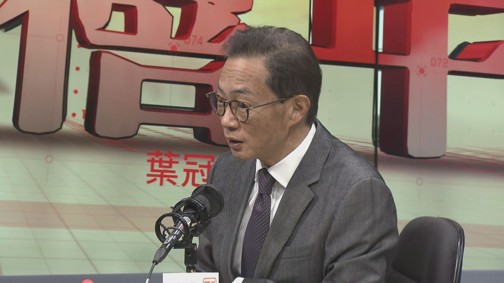 現需充分證據證明因資料外洩受損才可索償