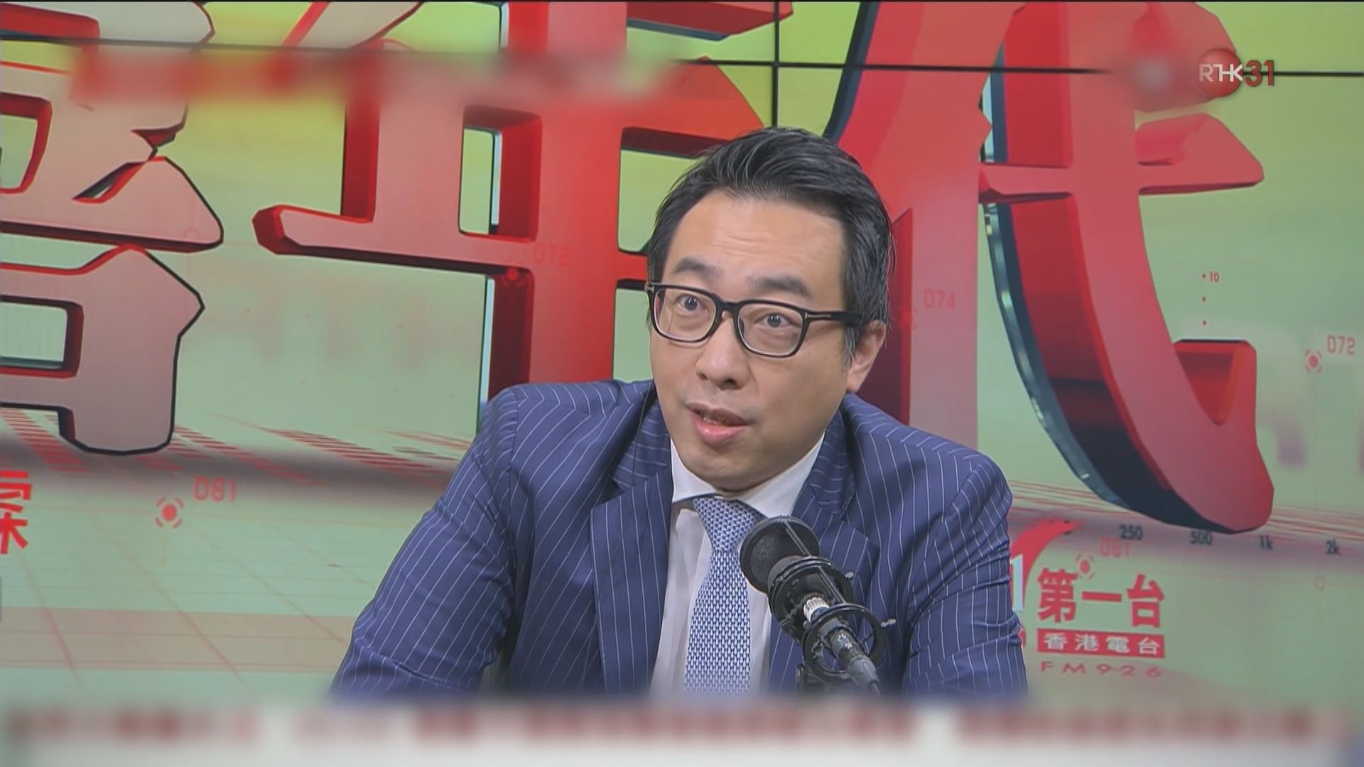 旅議會：大橋出入境高峰或加密巴士過境班次