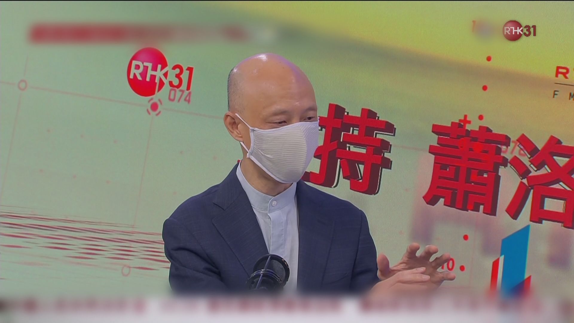 黃錦星：探討按時段收電費鼓勵慳電