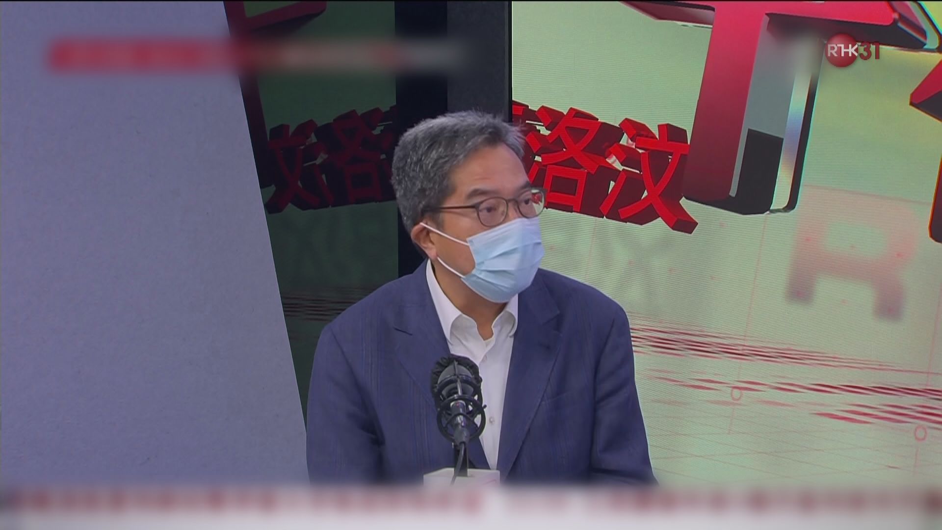 黃偉綸料交椅洲計劃公屋項目　細單位面積增約兩成