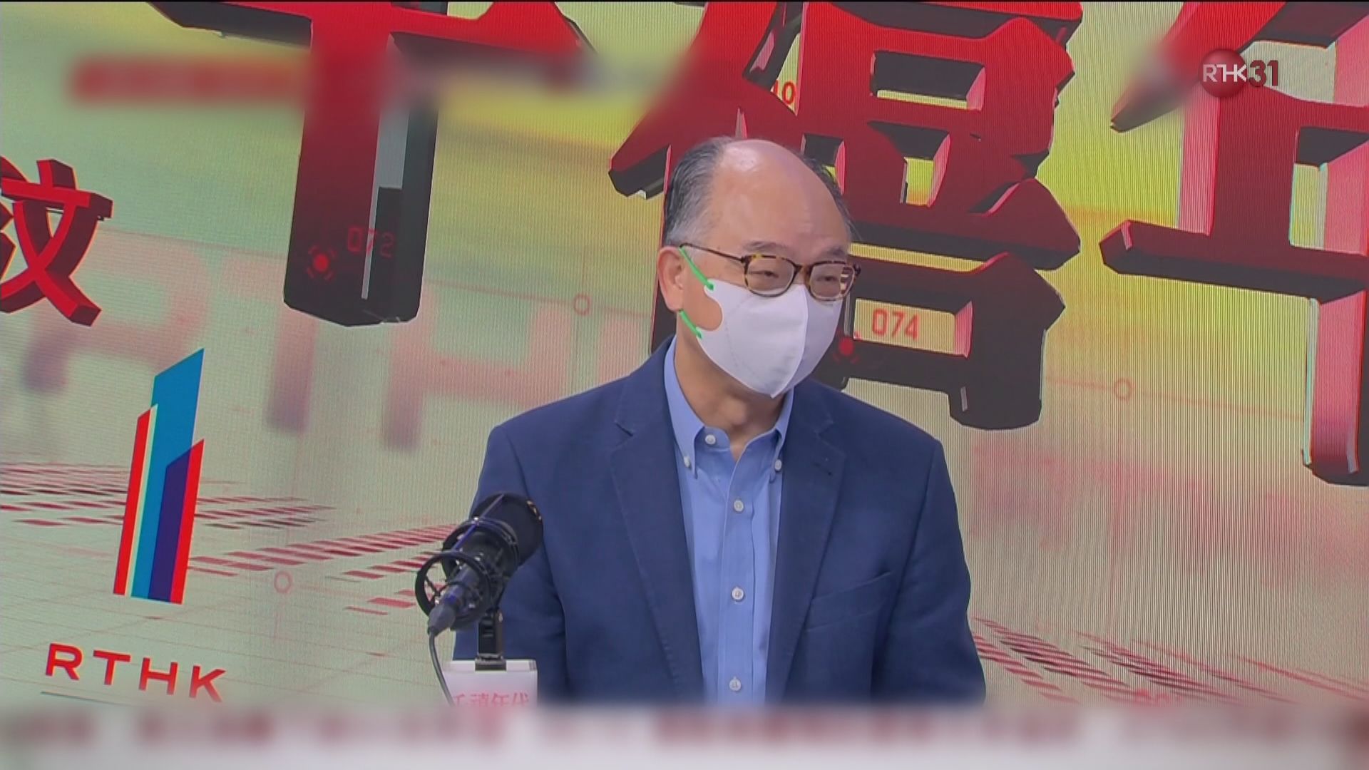 陳帆：房委會不算「好叻」 惟建屋速度不錯