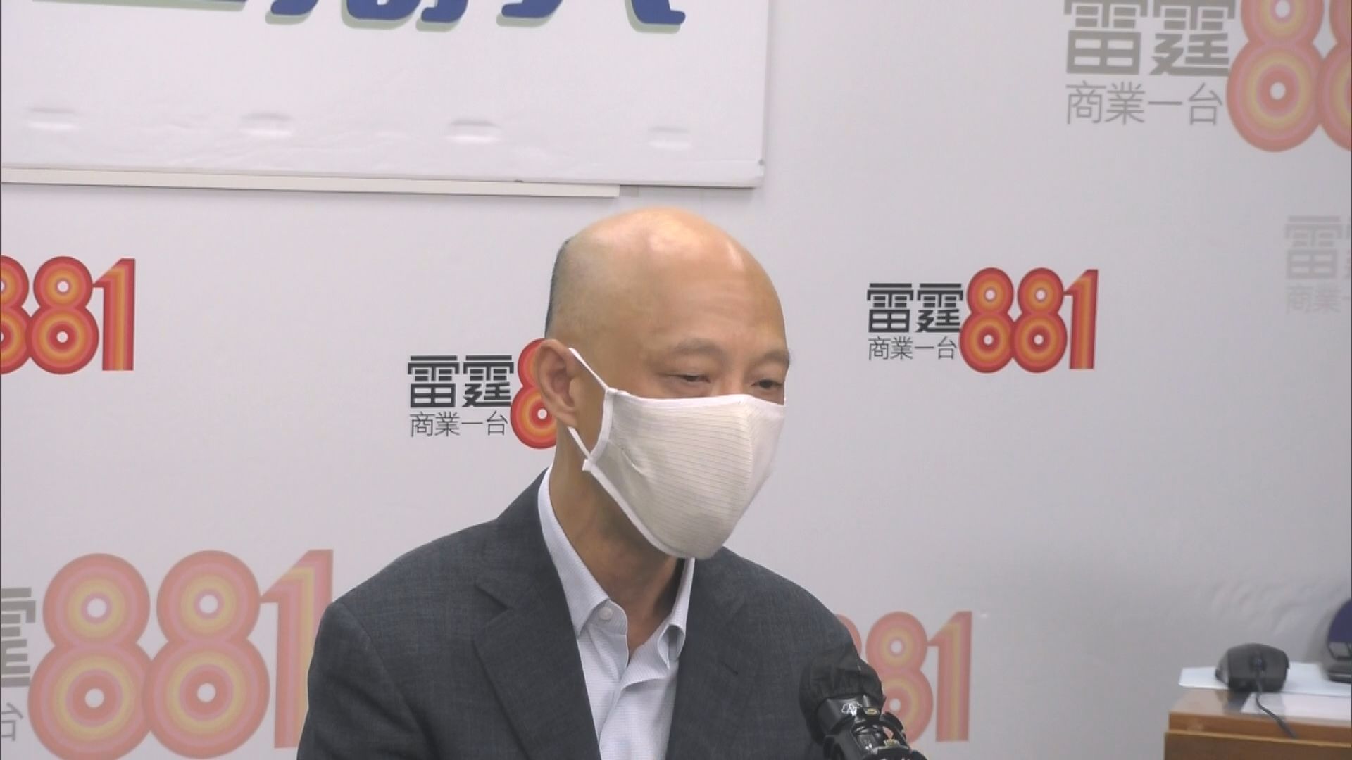 黃錦星指正審視兩電調整電費申請